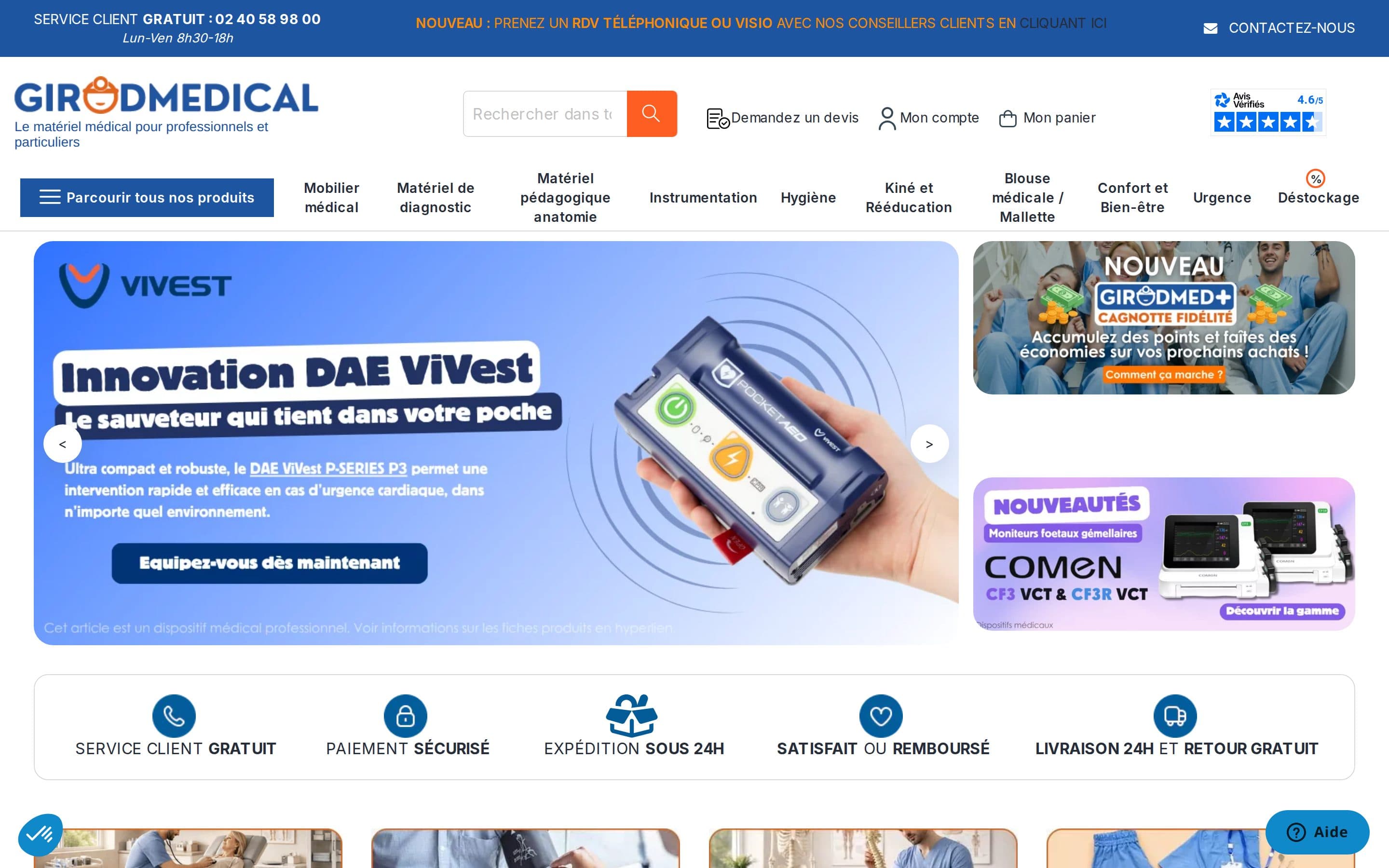 Sur mesure sur Magento